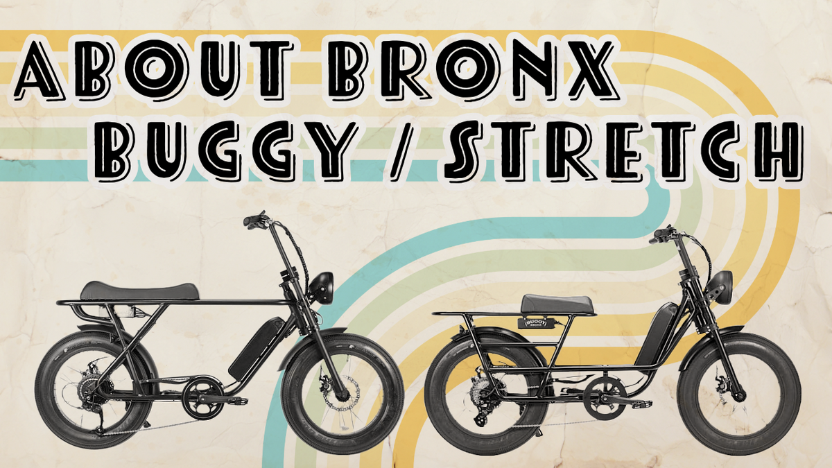 【横浜市引き取り限定】BRONX BUGGY ブロンクスバギー ブロンクス バギー【免許不要】電動アシスト自転車|BRONX BUGGY