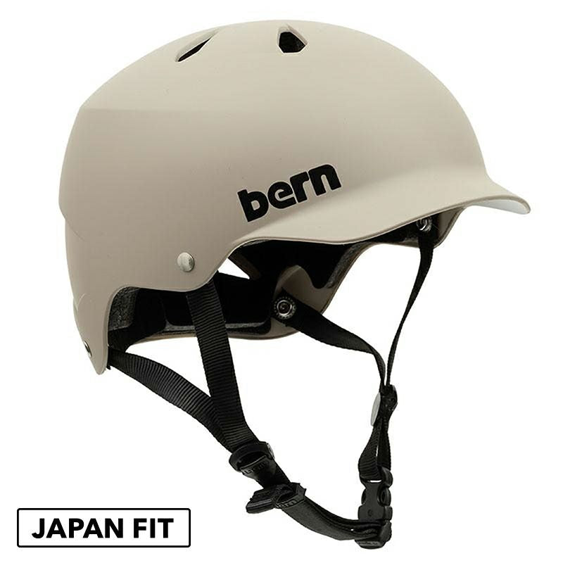 bern WATTS【e-bike】バイク王ダイレクト