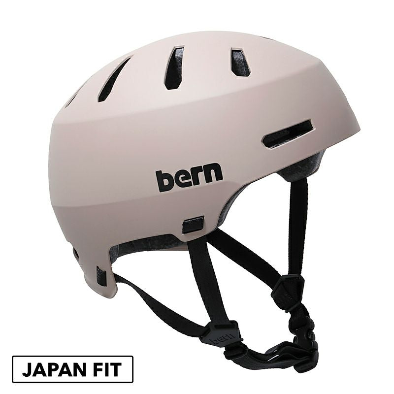 【新品未使用】bernヘルメット　MACON bern MACON 2.0【e-bike】バイク王ダイレクト – e-bike UENO