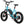 ギャラリービューアに画像を読み込む MICHAEL BLAST SODA BIKE