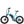 ギャラリービューアに画像を読み込む MICHAEL BLAST SODA BIKE