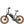 ギャラリービューアに画像を読み込む MICHAEL BLAST SODA BIKE