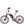 ギャラリービューアに画像を読み込む MICHAEL BLAST SODA BIKE
