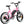 ギャラリービューアに画像を読み込む MICHAEL BLAST SODA BIKE