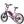 ギャラリービューアに画像を読み込む MICHAEL BLAST SODA BIKE