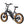 ギャラリービューアに画像を読み込む MICHAEL BLAST SODA BIKE