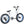 ギャラリービューアに画像を読み込む 【配送不可】BRONX CYCLES 20DD