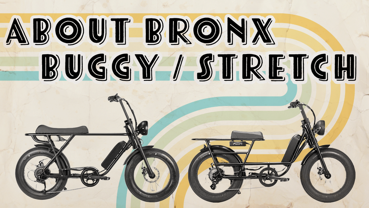 ブロンクス バギー【免許不要】電動アシスト自転車｜BRONX BUGGY – E-BIKE (バイク王)