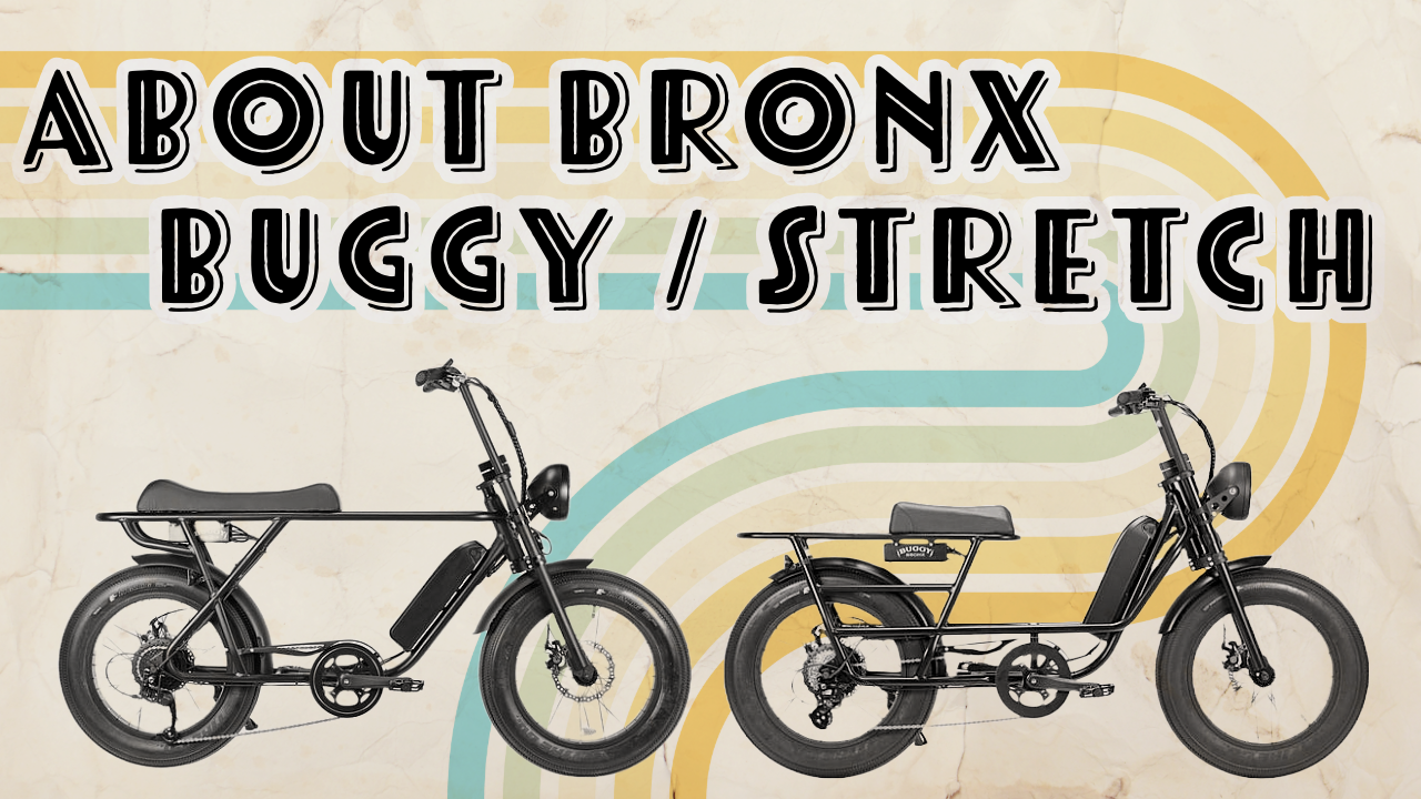 【最終値下げ】BRONX BUGGY 電動アシスト自転車 ブロンクス バギー【免許不要】電動アシスト自転車|BRONX BUGGY