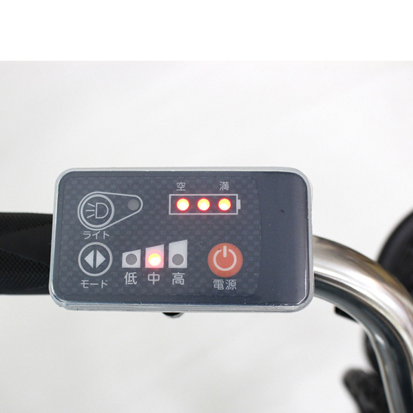 ミムゴ|アクティブプラス20【電動アシスト3輪自転車】e-bike UENO ミムゴ|アクティブプラス20【電動アシスト3輪自転車】e-bike UENO