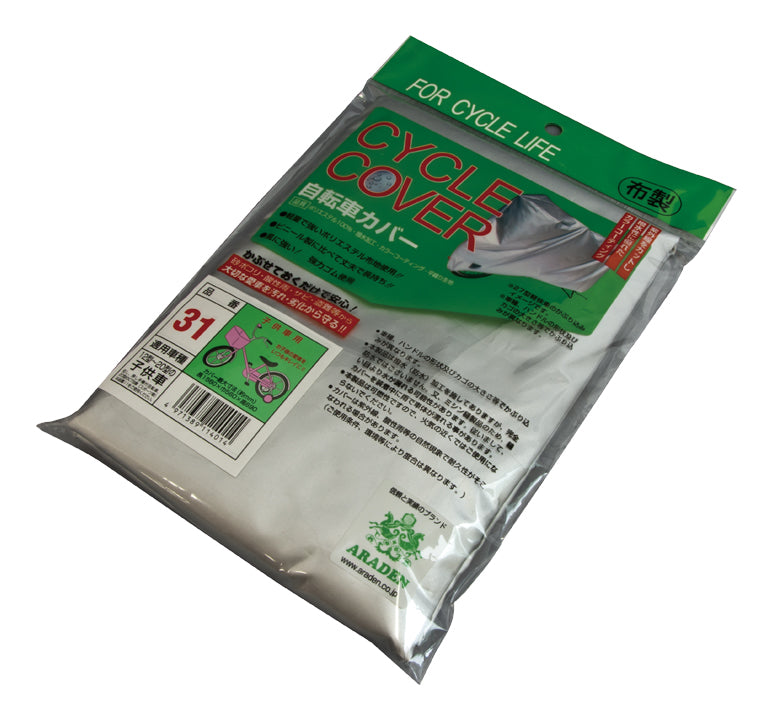 4971389114014-1_1_780x.jpg?v=