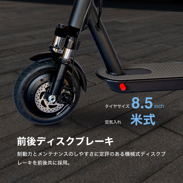 【送料無料】RICHBIT ES1 Pro