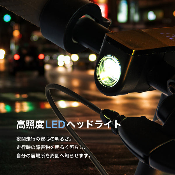 【送料無料】RICHBIT ES1 Pro