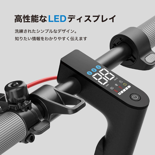 【送料無料】RICHBIT ES1 Pro