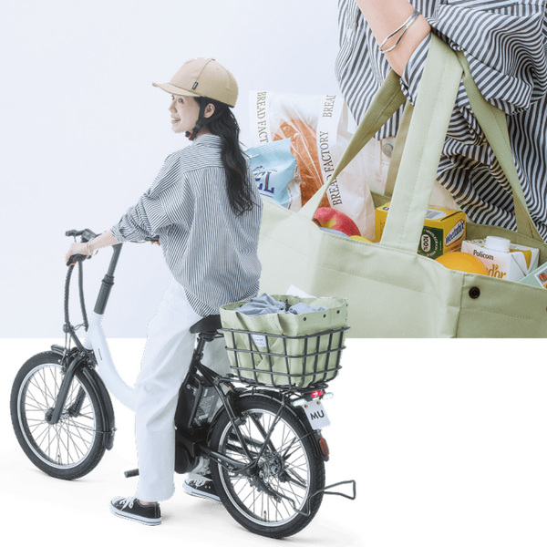 リアバスケット