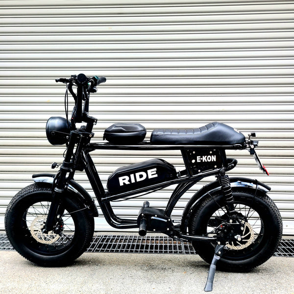 E-KON RIDE