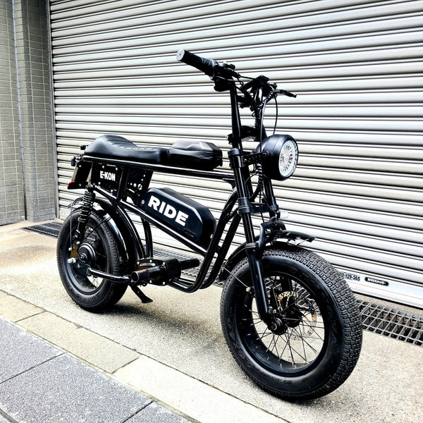 E-KON RIDE