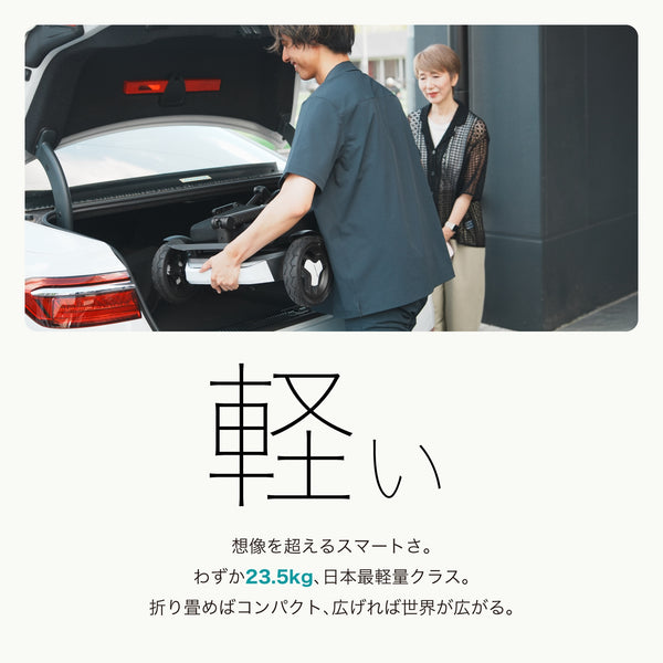 ROBOOTER J+VISION シニアカー