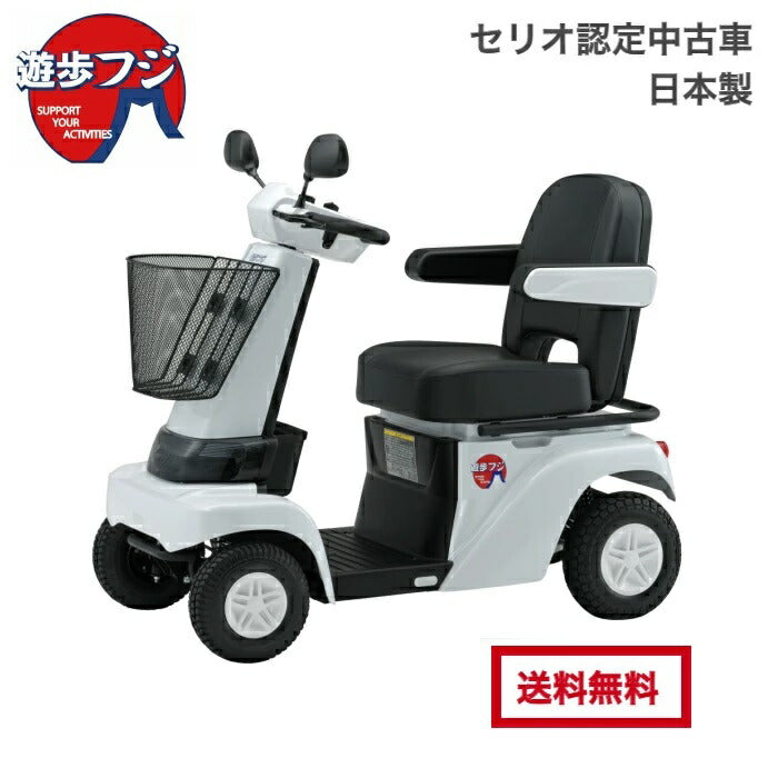 セリオ認定中古｜遊歩フジ【電動シニアカー】e-bike UENO｜バイク王
