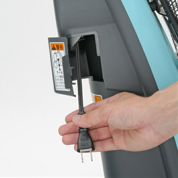 認定中古 遊歩スキップネオ 電動カート